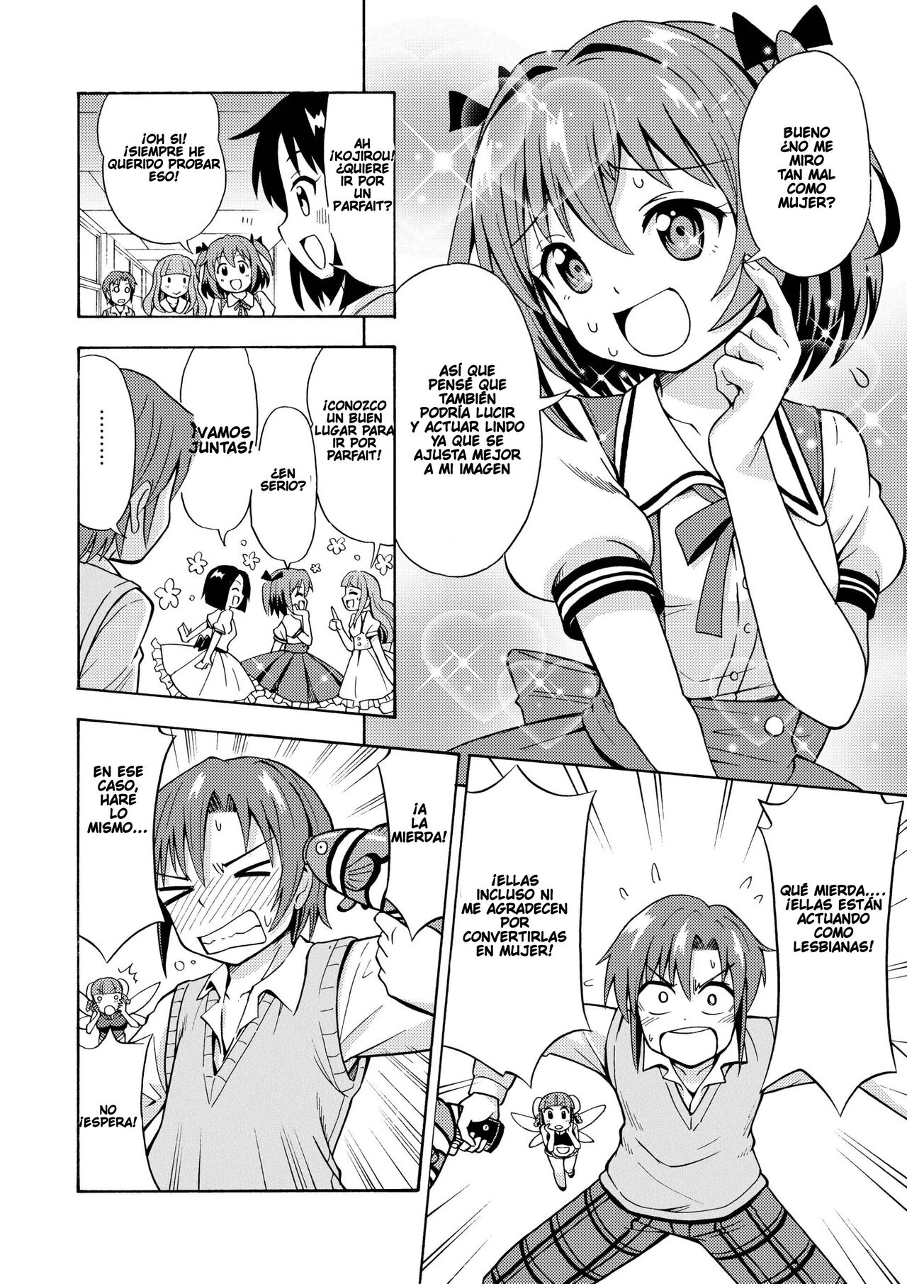 Henshin TS Gun page 11 full