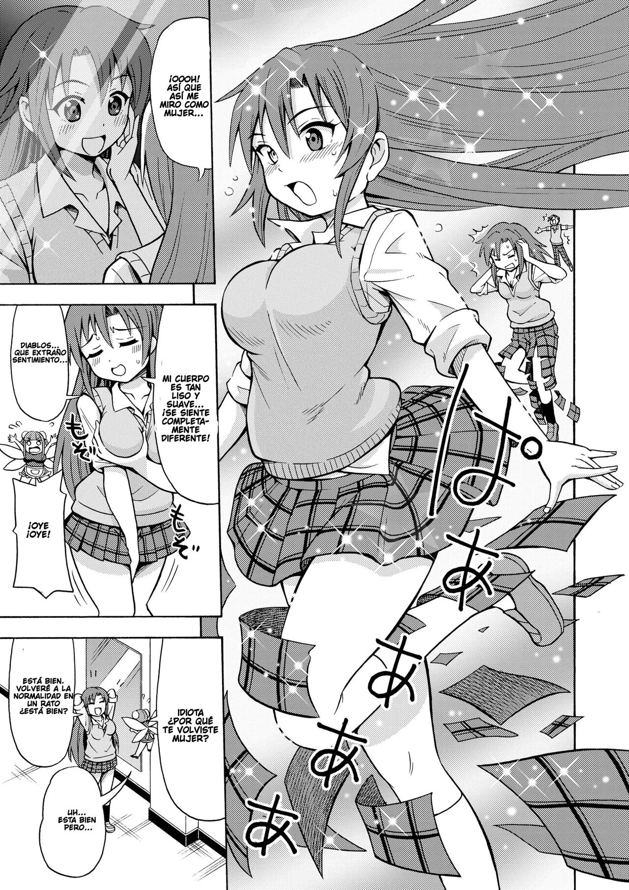 Henshin TS Gun page 12 full