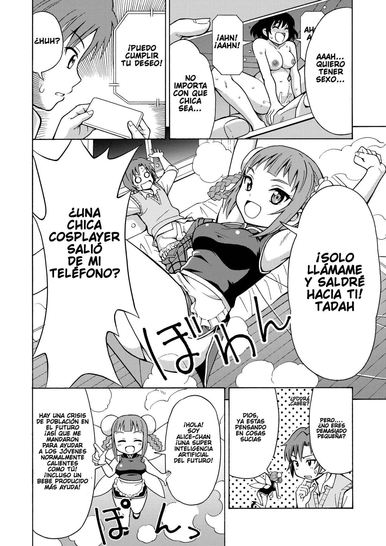 Henshin TS Gun page 3 full