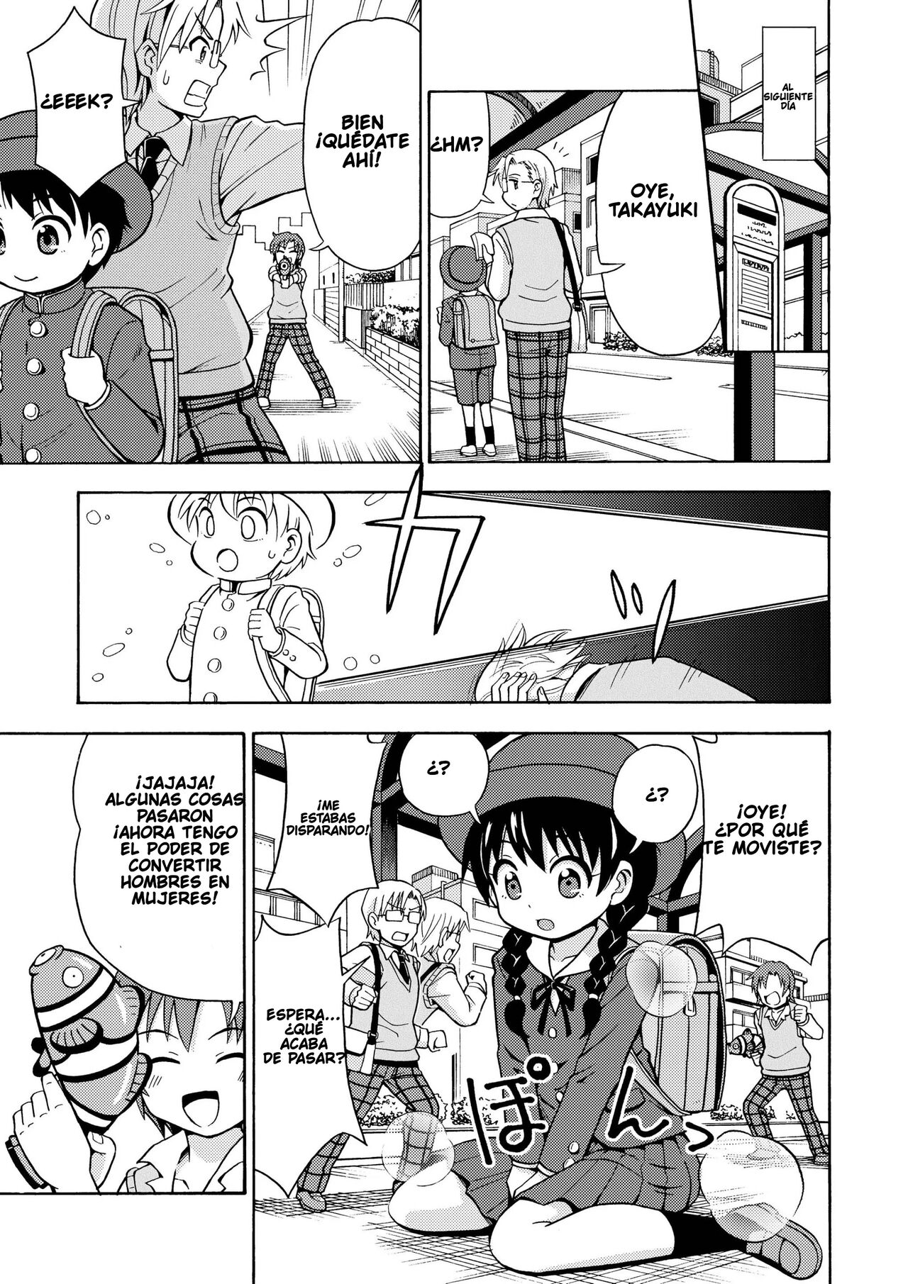 Henshin TS Gun page 6 full