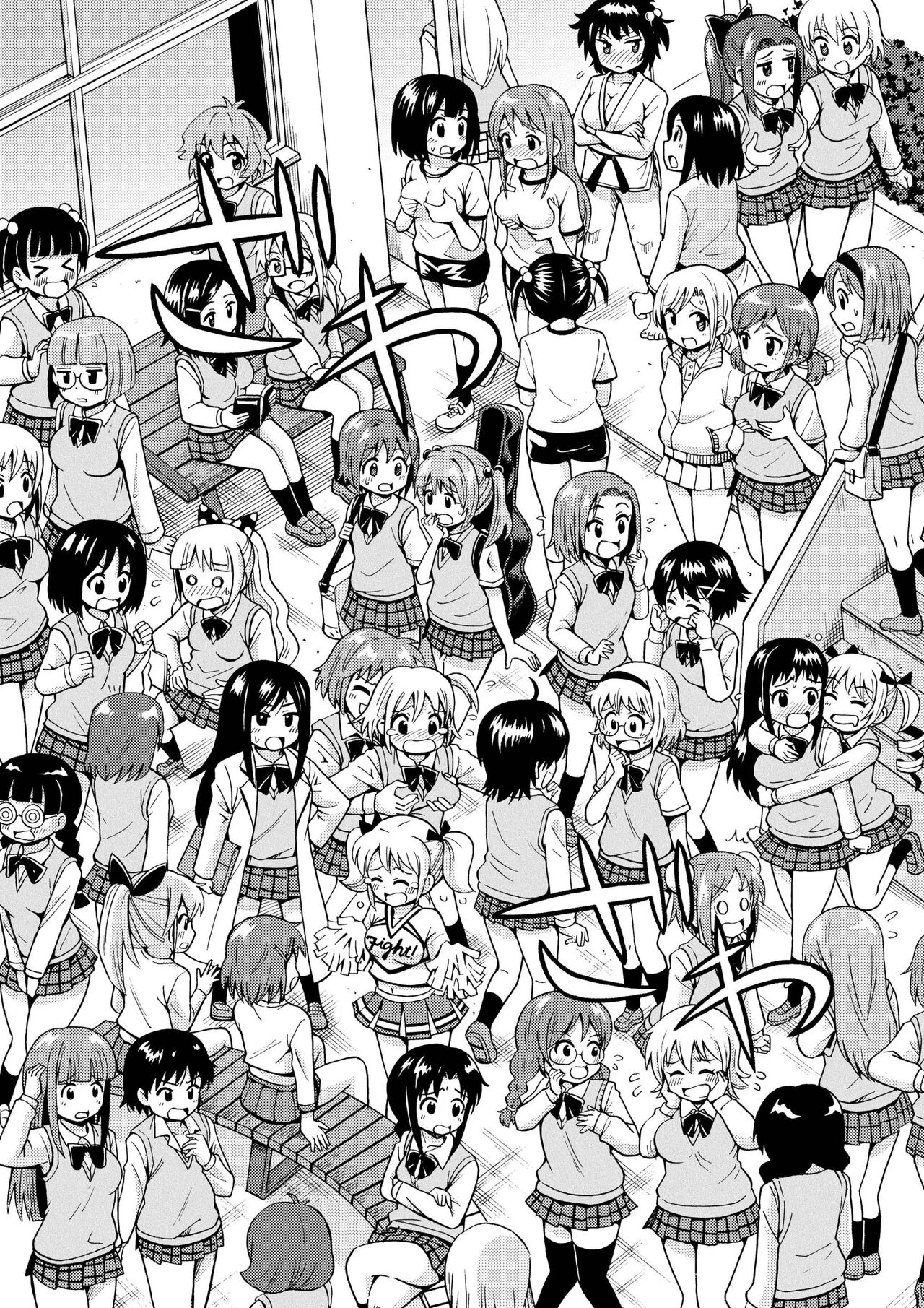 Henshin TS Gun page 9 full