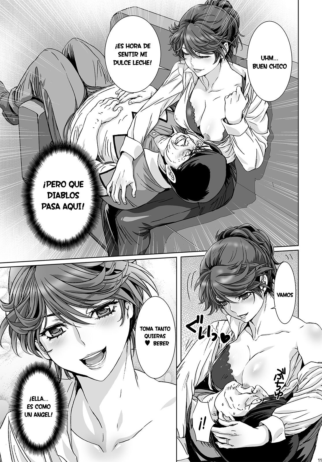 Kuso Mukatsuku Super no Hitozuma Tenin no Private o Saiminjutsu de Sarashite Miru. page 9 full