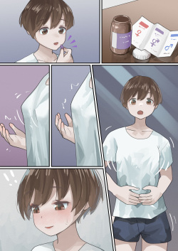 Kusuri de Futanari-ka suru Shounen