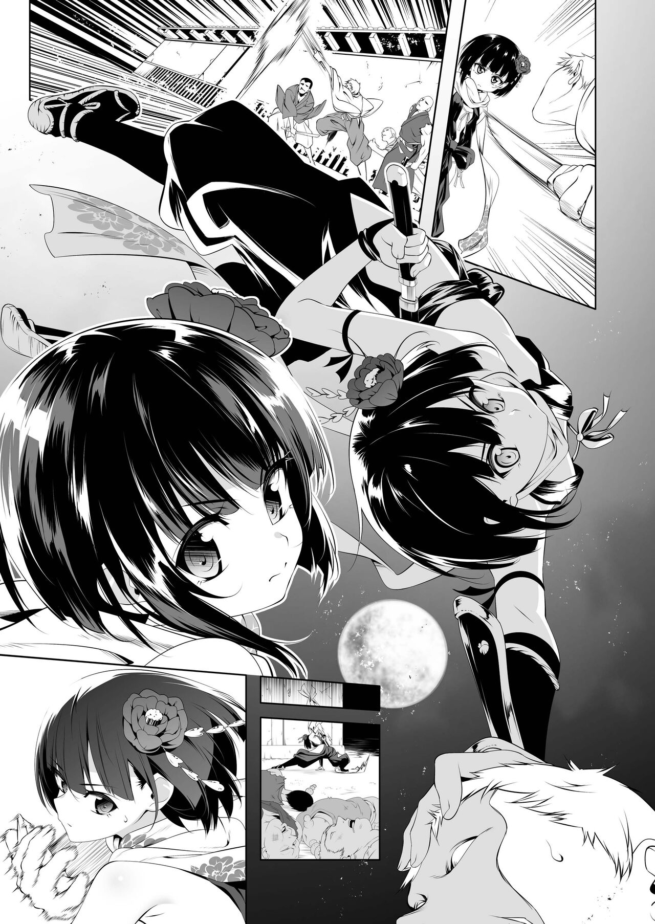 Koushoku no Chuugi Kunoichi Botan | 호색의 충의 쿠노이치 보탄 page 3 full