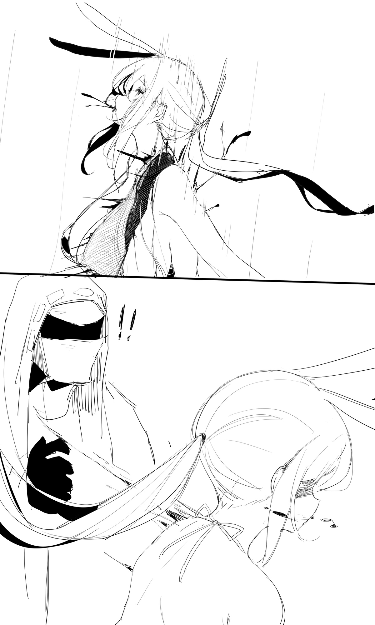 （tusyn）seed of ruin page 11 full