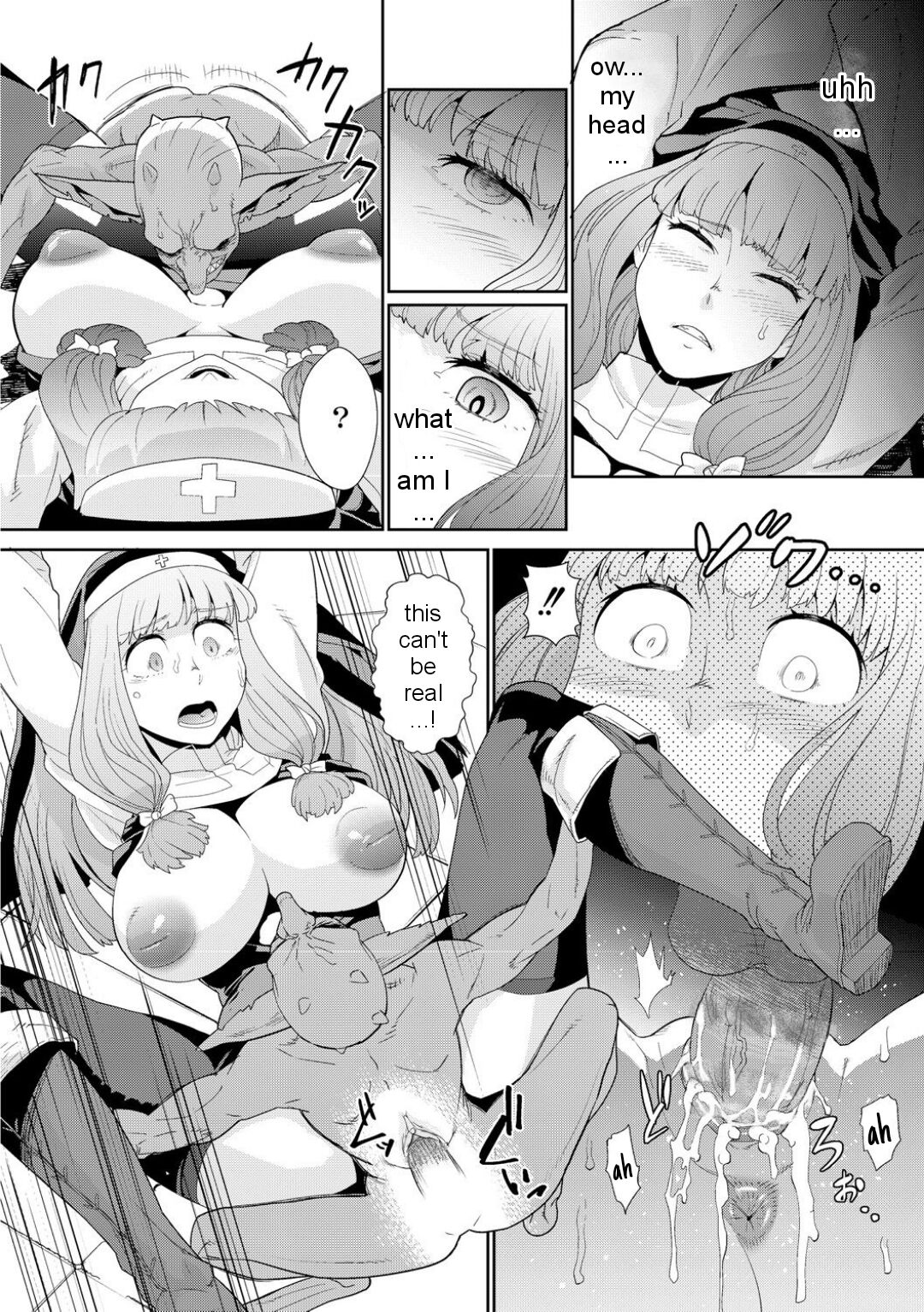 Goblins do not pray to God page 7 full