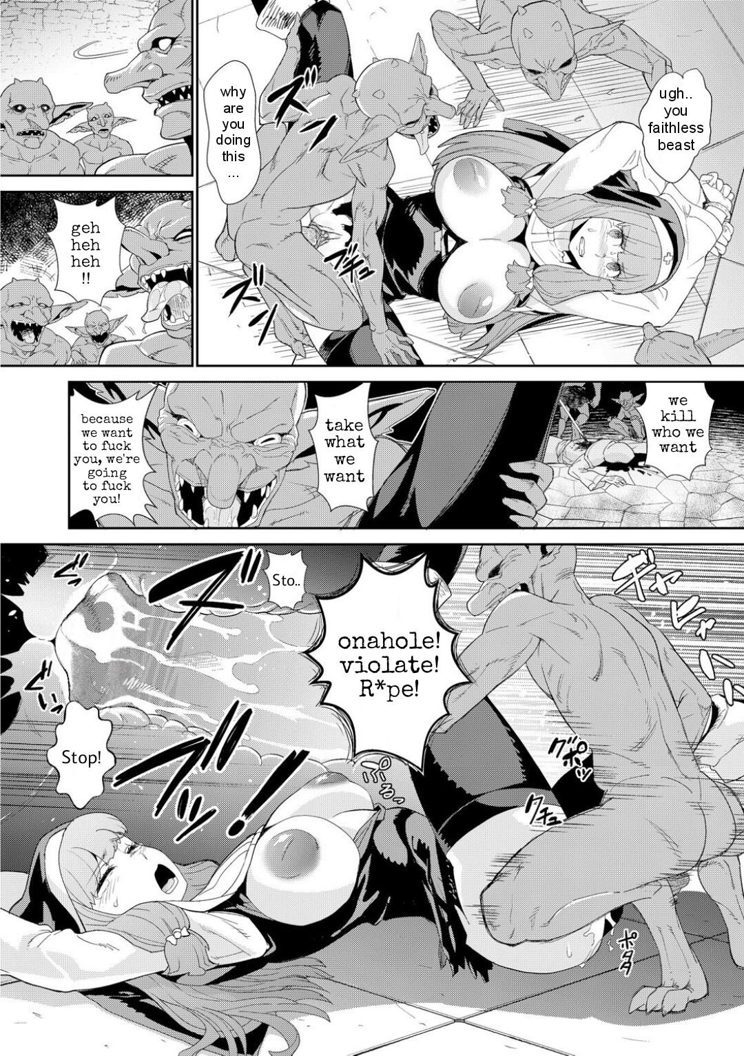 Goblins do not pray to God page 9 full