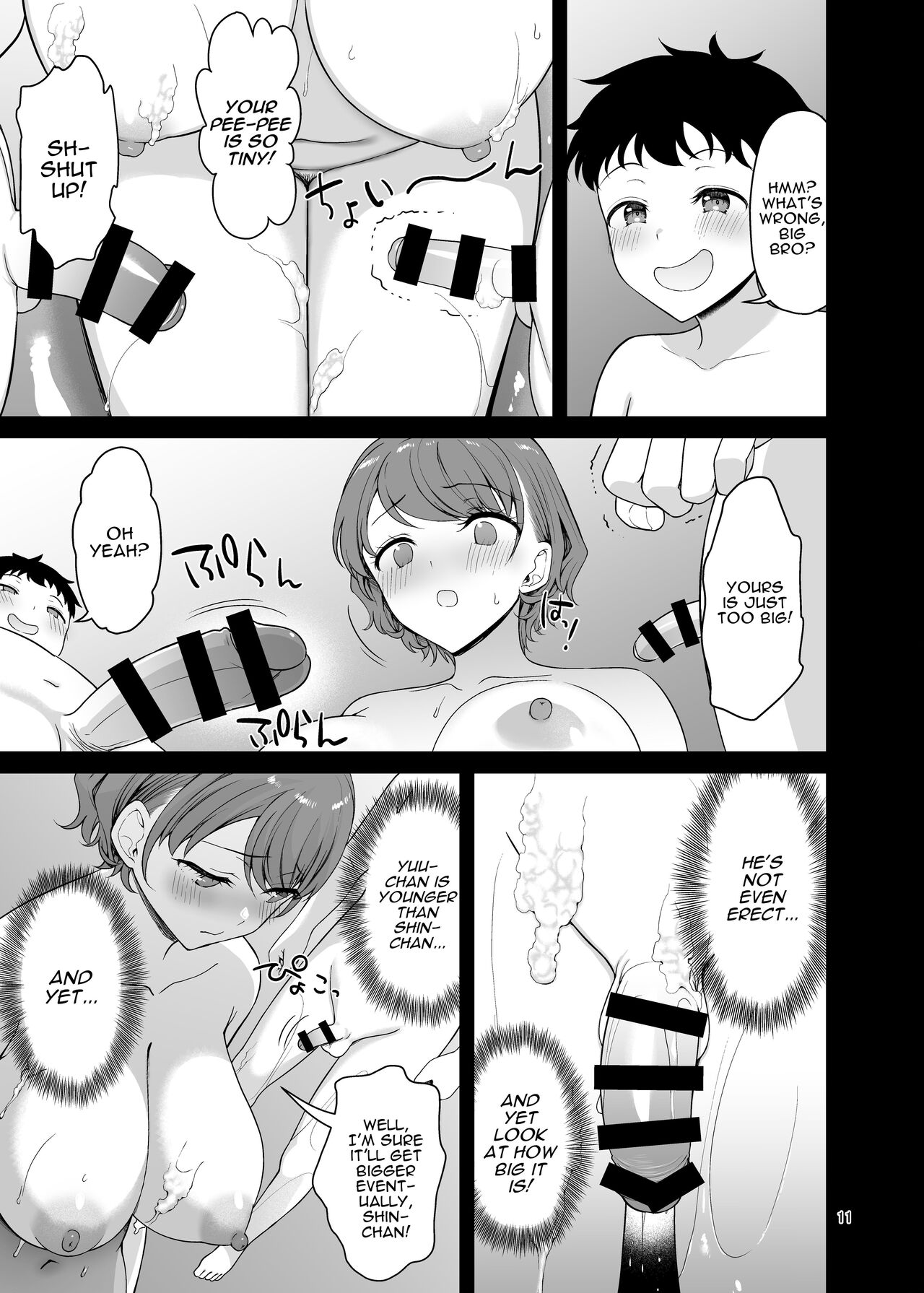 Boku no Mama wa Otouto no Mae de dake Dosukebe ni Naru | Momma Only Gets Lusty For My Brother page 11 full