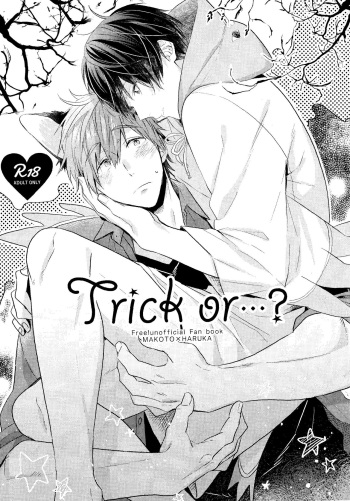 (Splash! SPARK 2017) [CrashRush (Gesshi)] Trick or... (Free!) cover