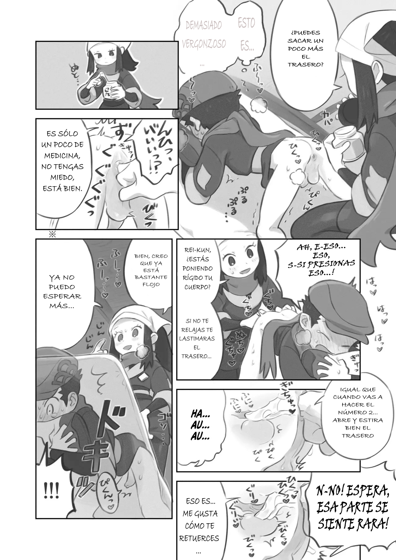 Futanari shujinkou-chan ga Teru senpai o horu manga page 12 full