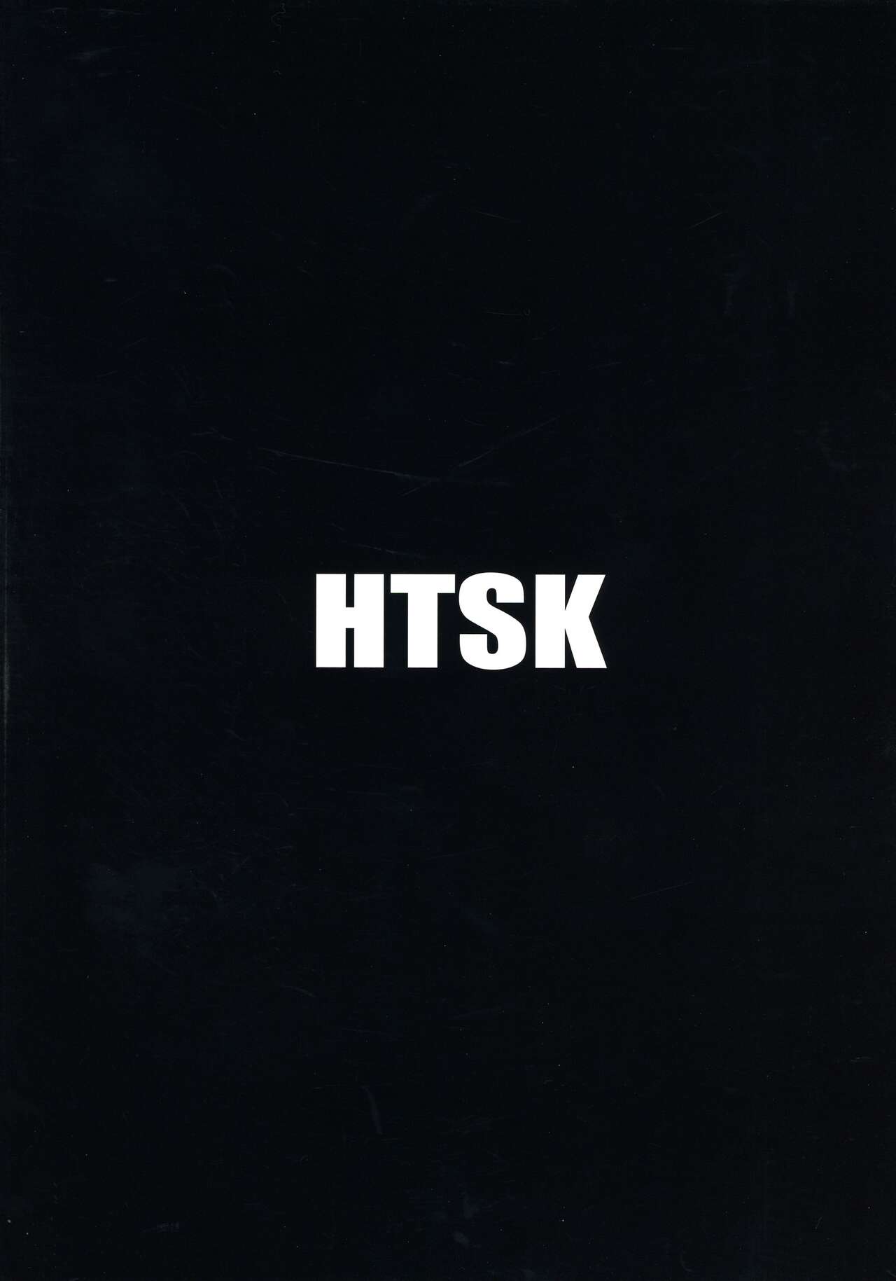 HTSK16 page 2 full