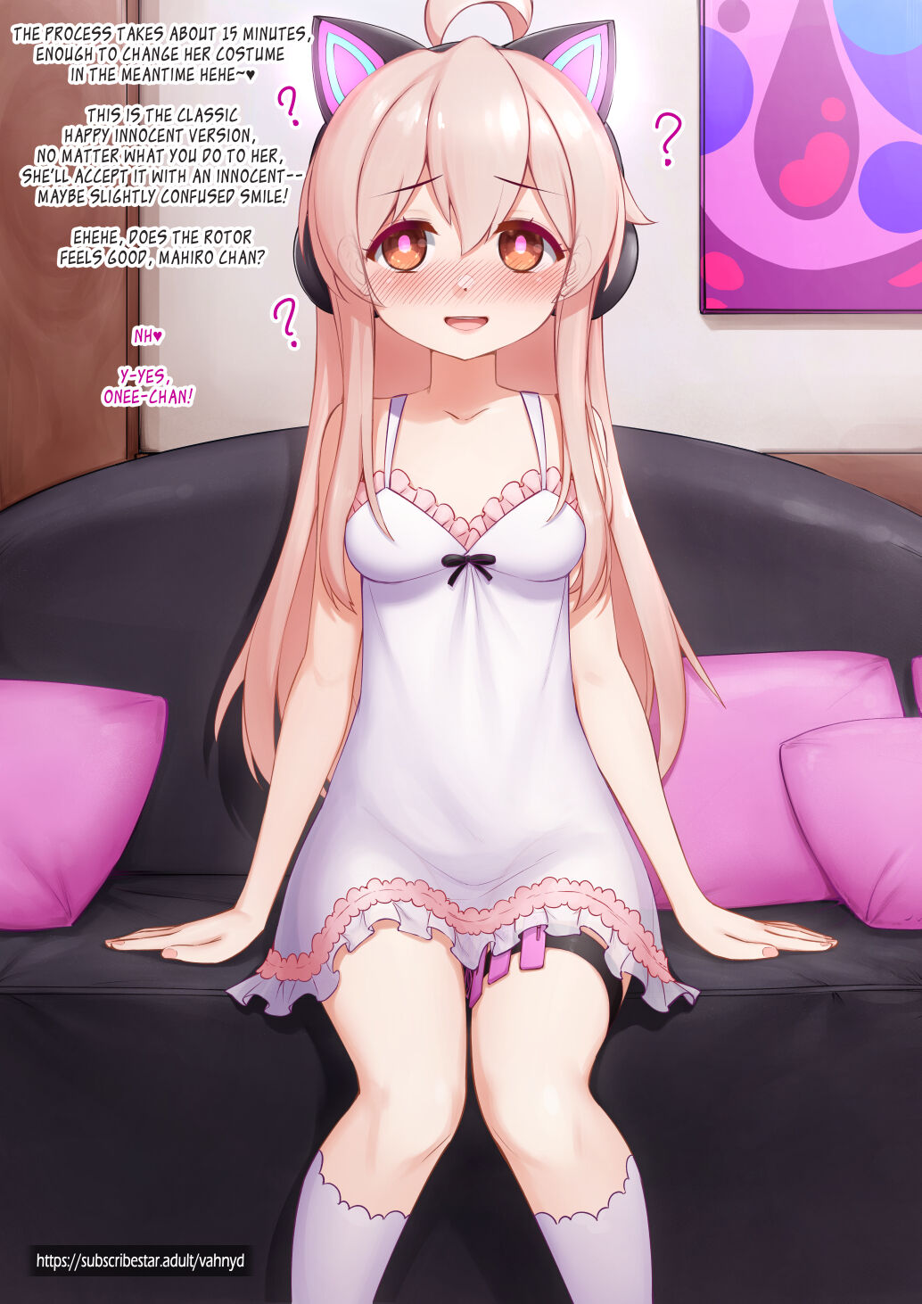♥ Mahiro Auctioned ♥Onii-chan wa Oshimai! page 4 full