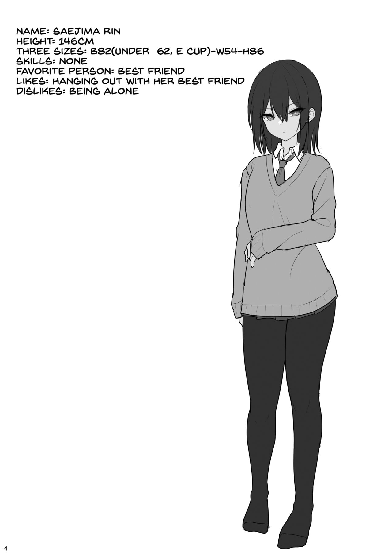Tsumetai Senpai ga Mukyoka Nakadashi Sareru made page 3 full