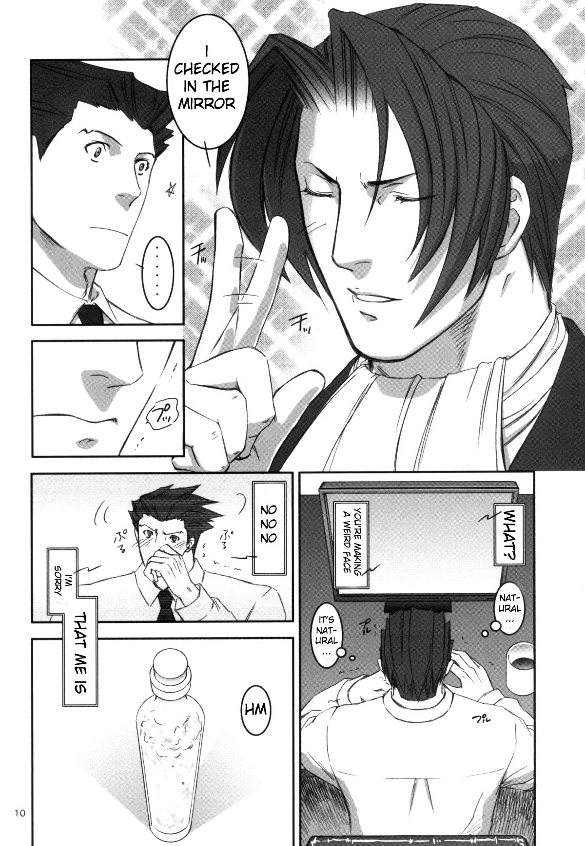 Ace Attorney DJ - Nectar page 9 full