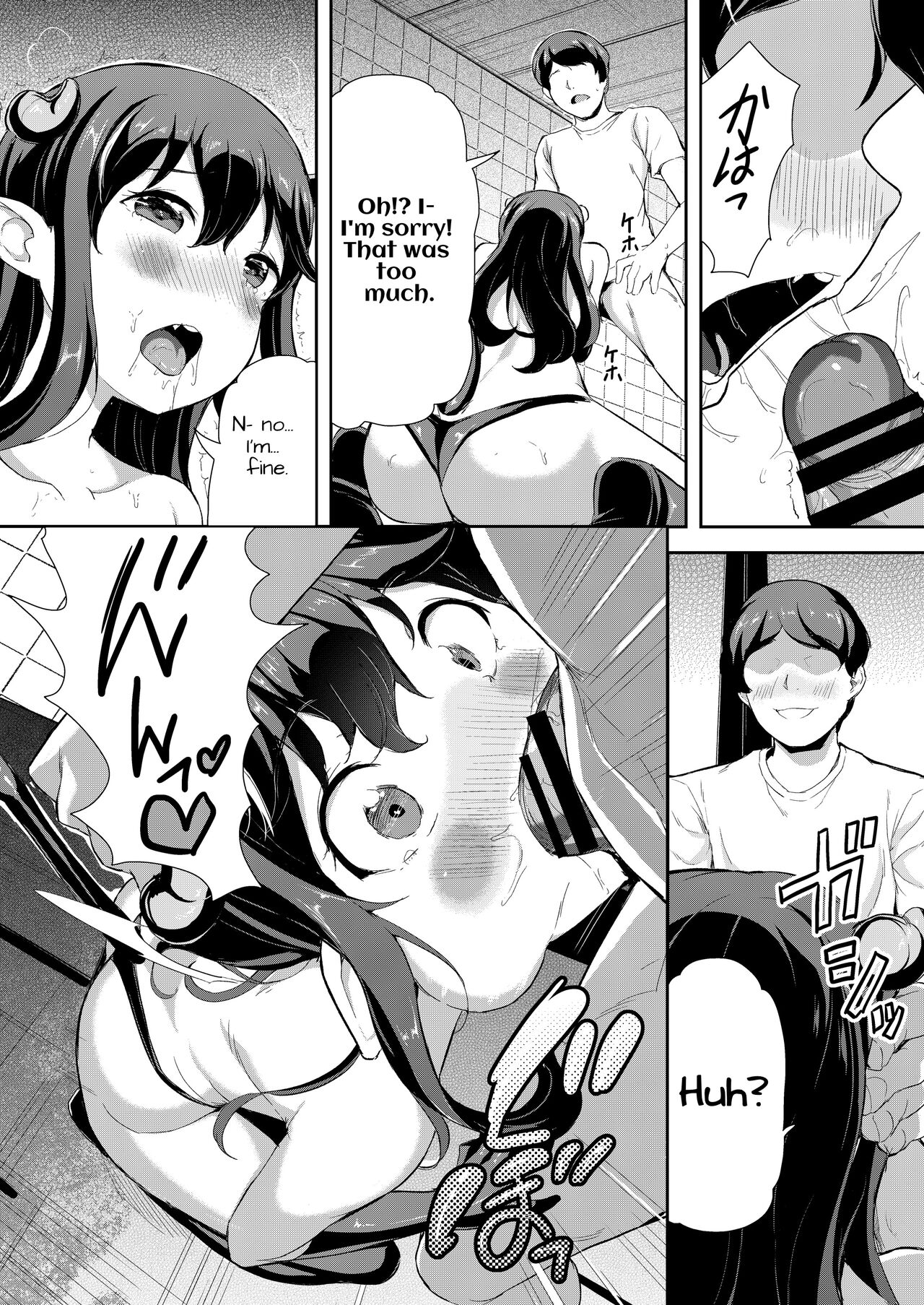 Heppoko Succubus Nakadashi shiiku nikki 1 | Inept Succubus' Creampie Breeding Diary 1 page 12 full