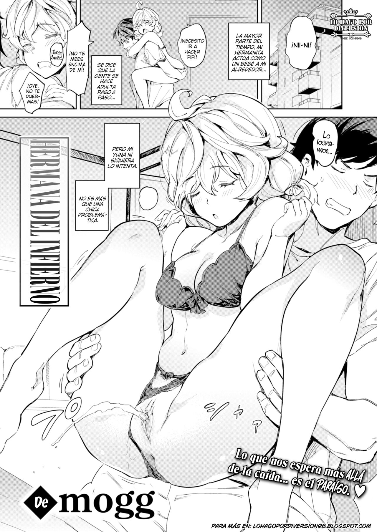 Imouto Jigoku | Hermana del Infierno page 1 full