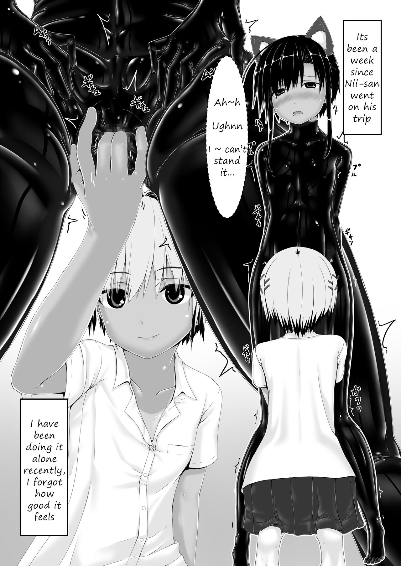 Tora x Neko Choco Ice page 10 full
