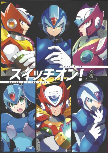 (C100) [GAIA666 (guutara, Norishio, Hachiko)] Switch On! (Mega Man X) [English] [mysterymeat3] cover