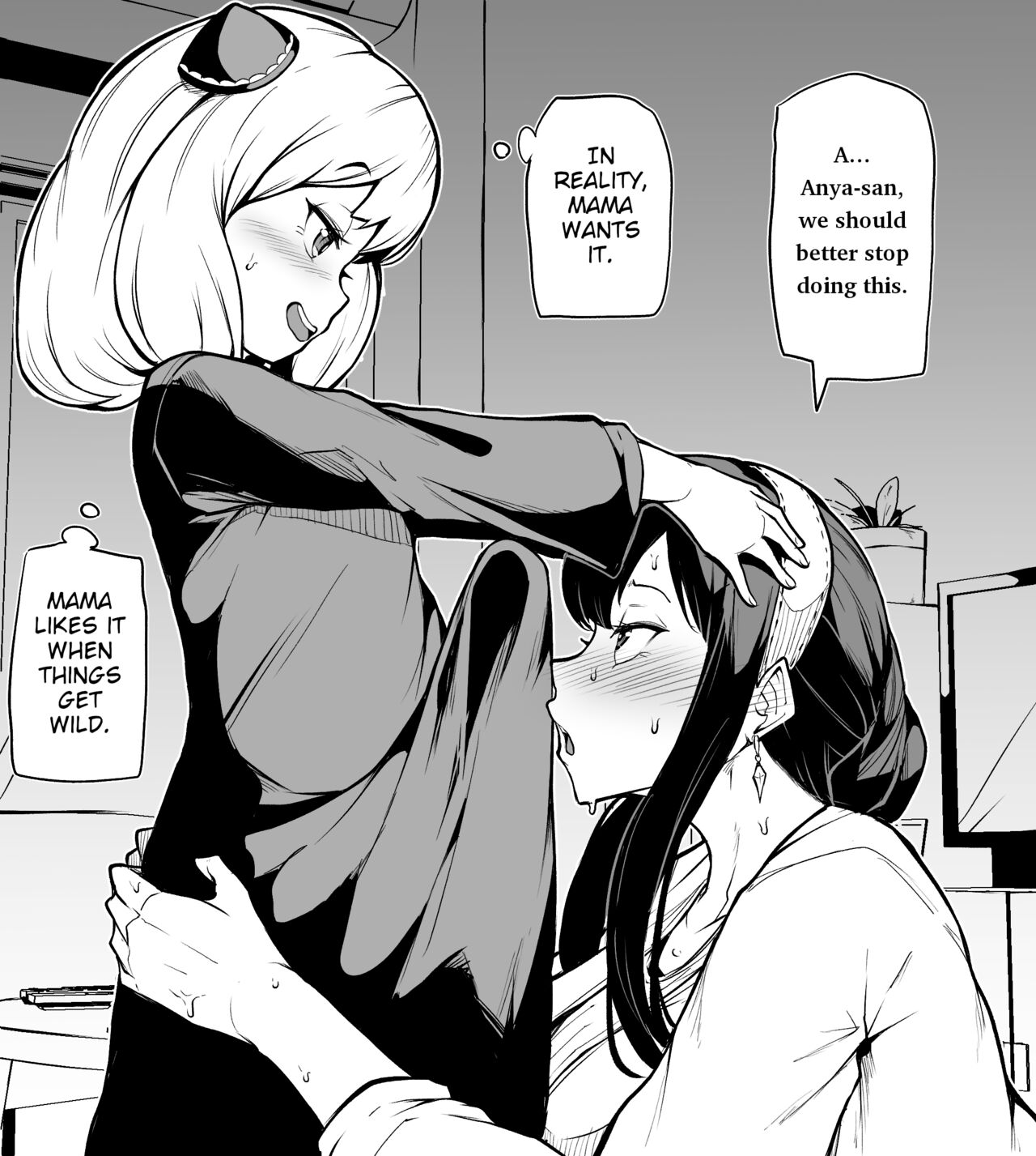 Anya to Yor page 2 full