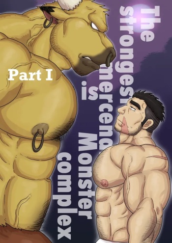 [Renoky] The Strongest Mercenary has a Monster Complex [Eng] cover