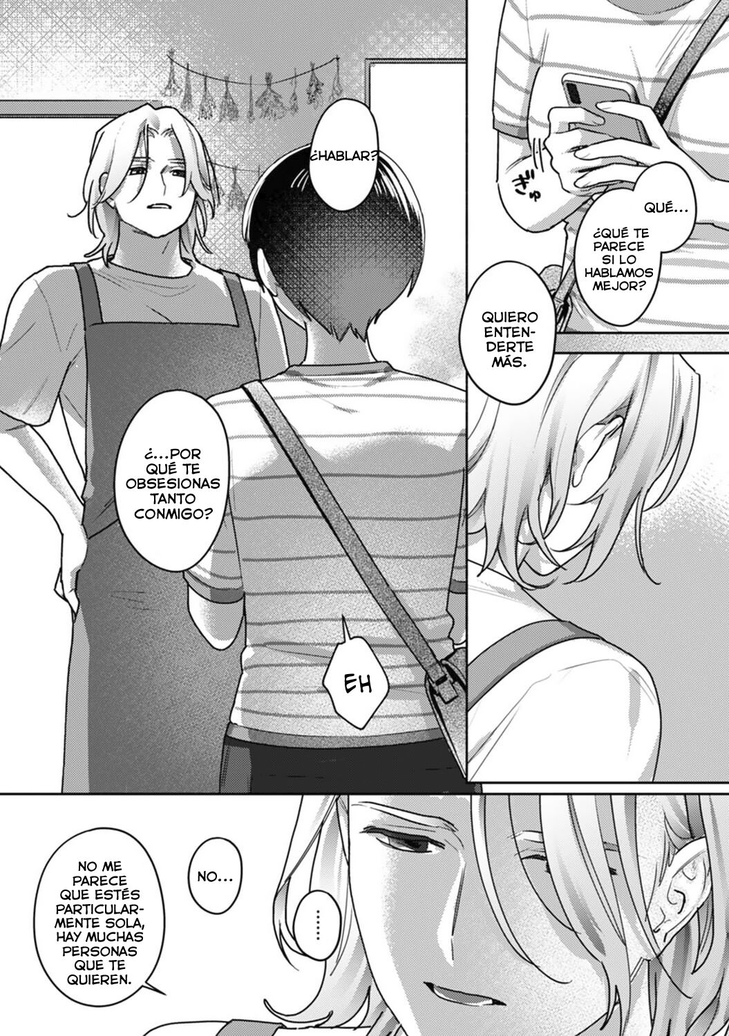 Ohanayasan to joshi kousei CAP06 page 11 full