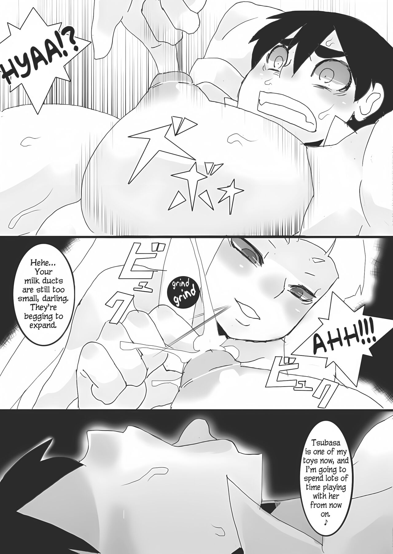Akuma no Chikubi Choukyou page 11 full