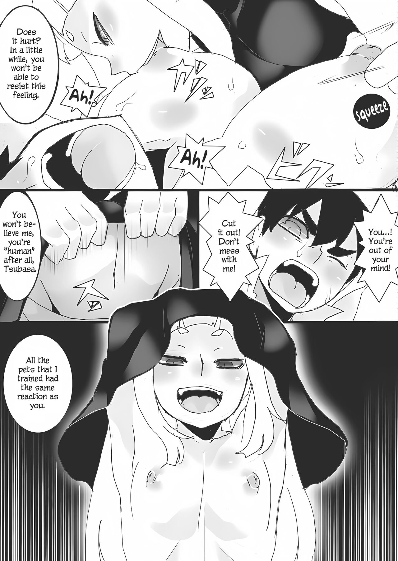 Akuma no Chikubi Choukyou page 2 full