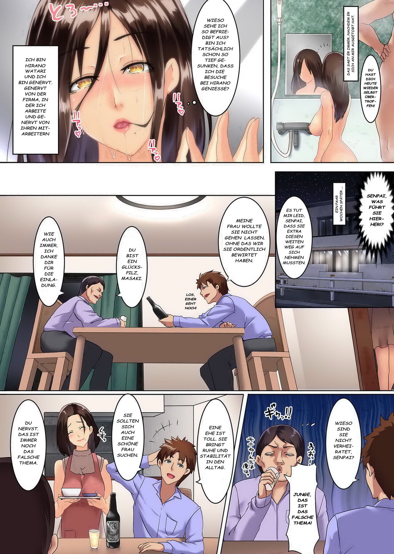 Inyoku Tsuma 1 ~Buka no Okusan wo Netottemita page 12 full