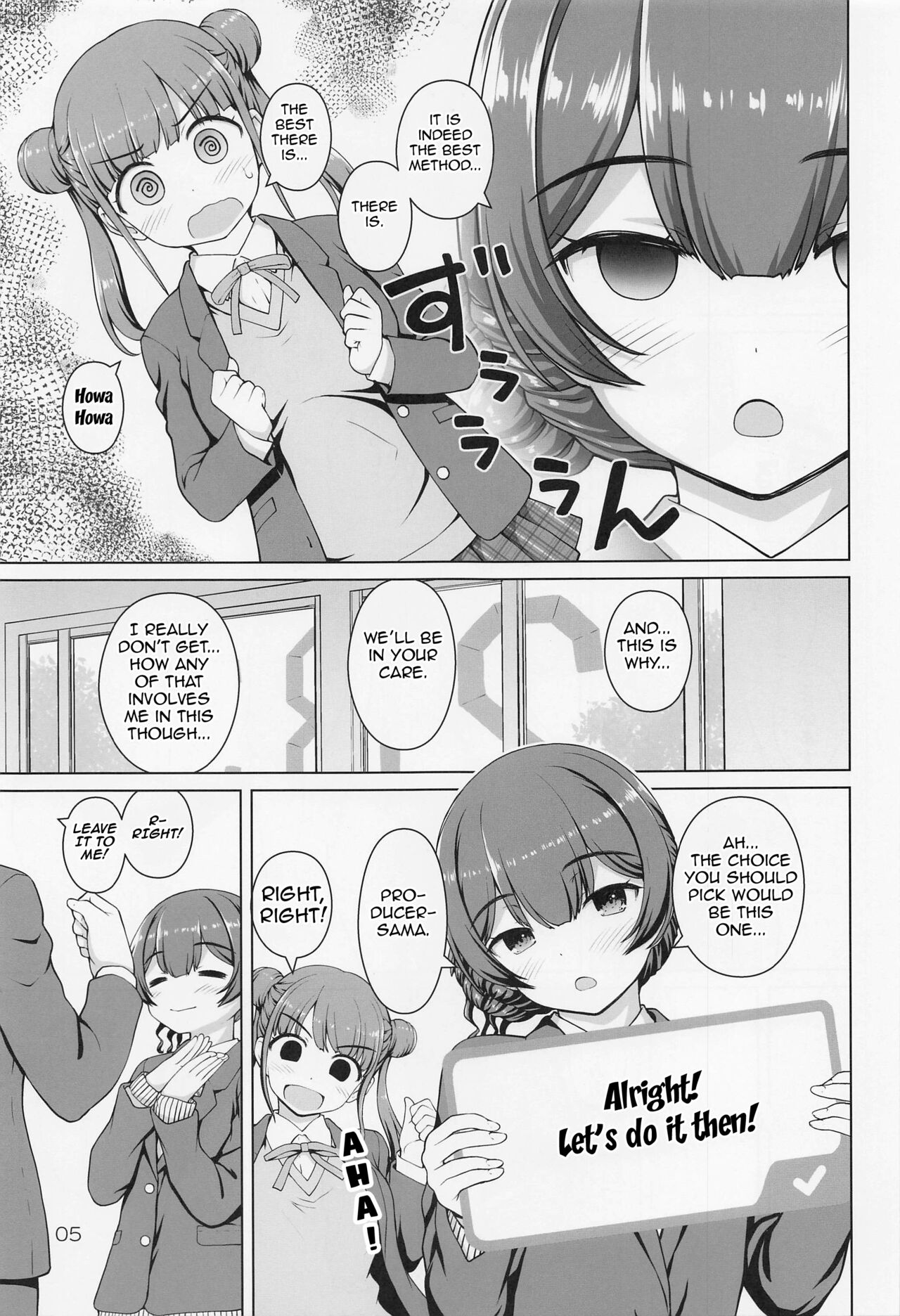 Usui Hon ni Tsugou no Ii Rinze-san page 4 full
