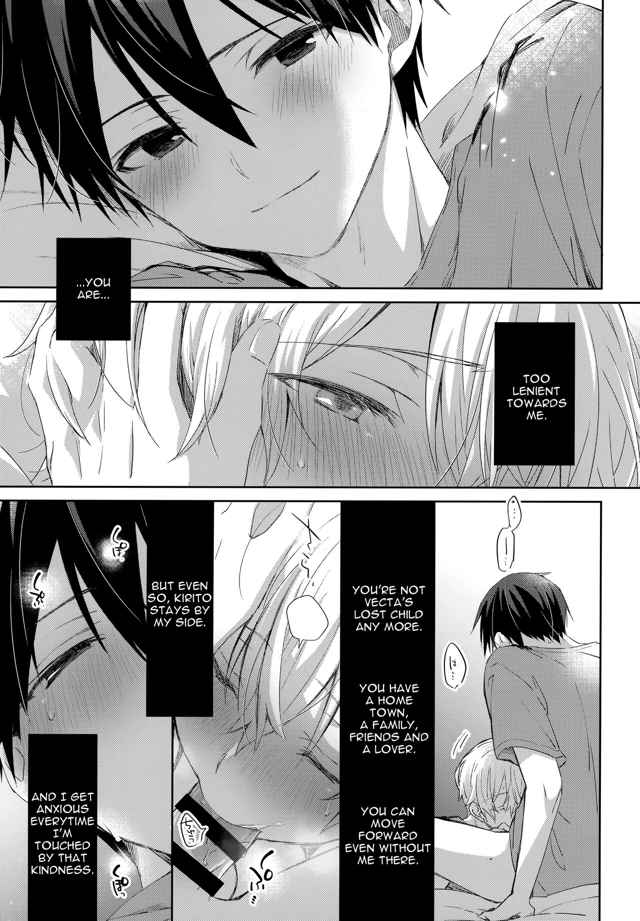 Match made in heaven page 6 full