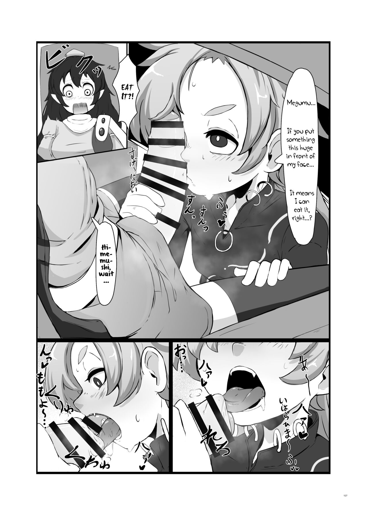 No Title page 7 full