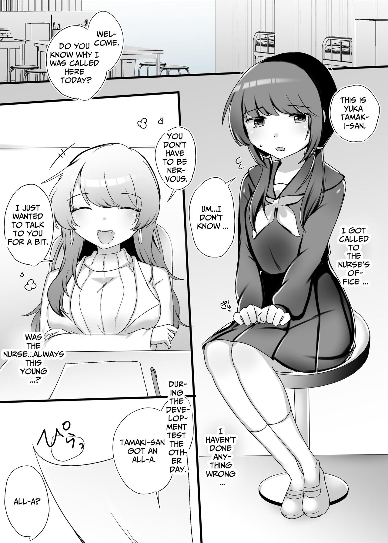 Jingai Onee-san ni Yoru Hatsujou Hatsuiku Les Massage page 2 full