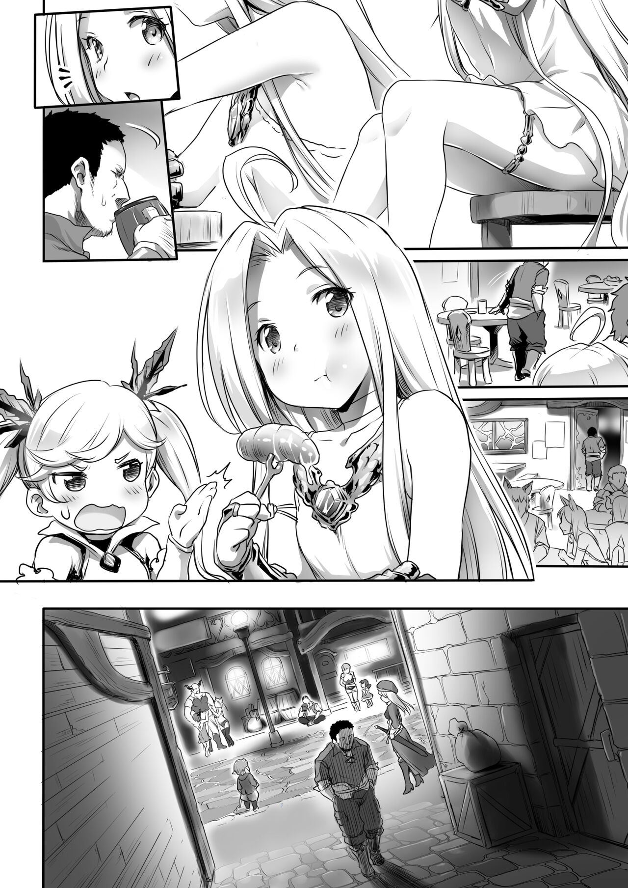 Karada o ULyria page 4 full