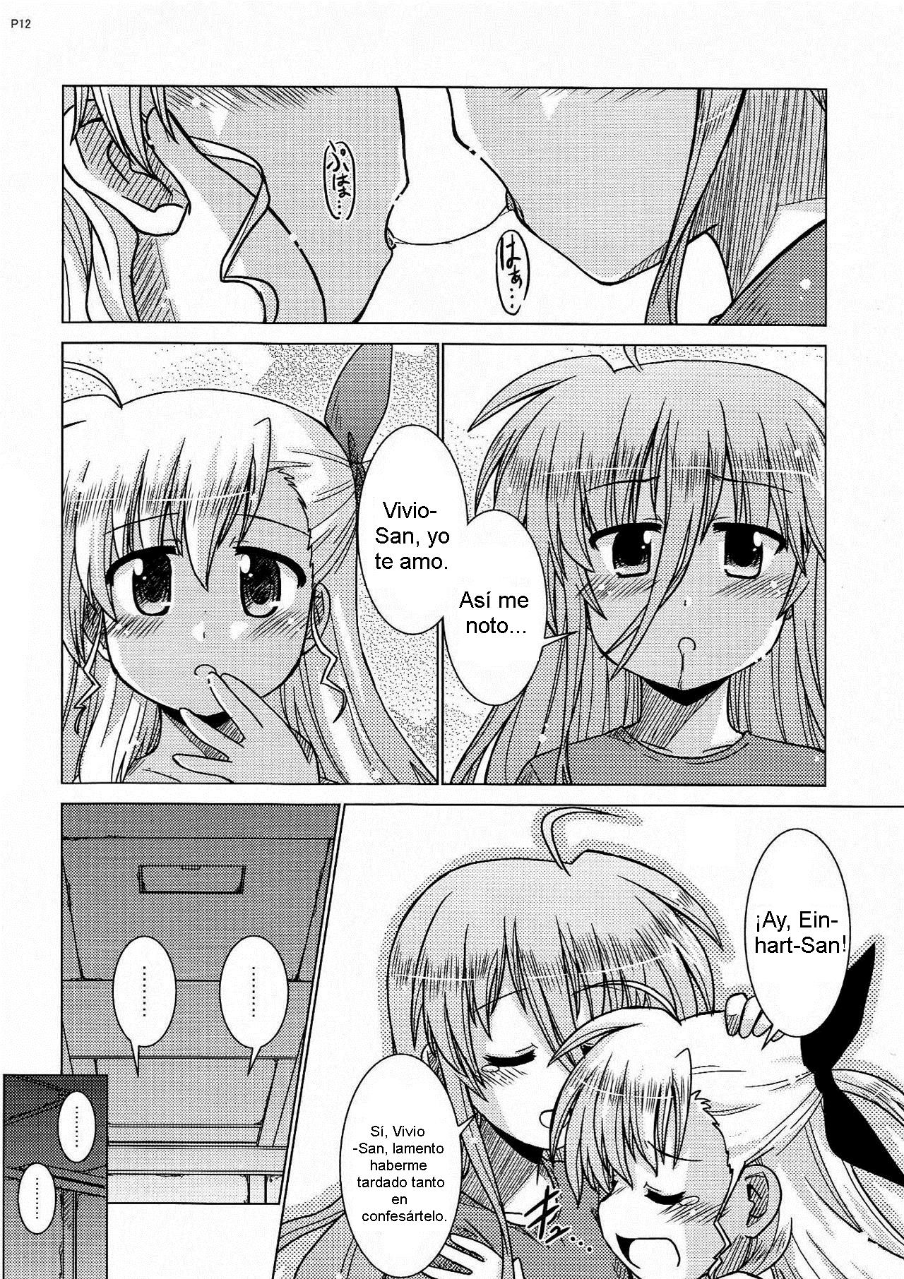 FIRSTEXPERIENCE page 12 full