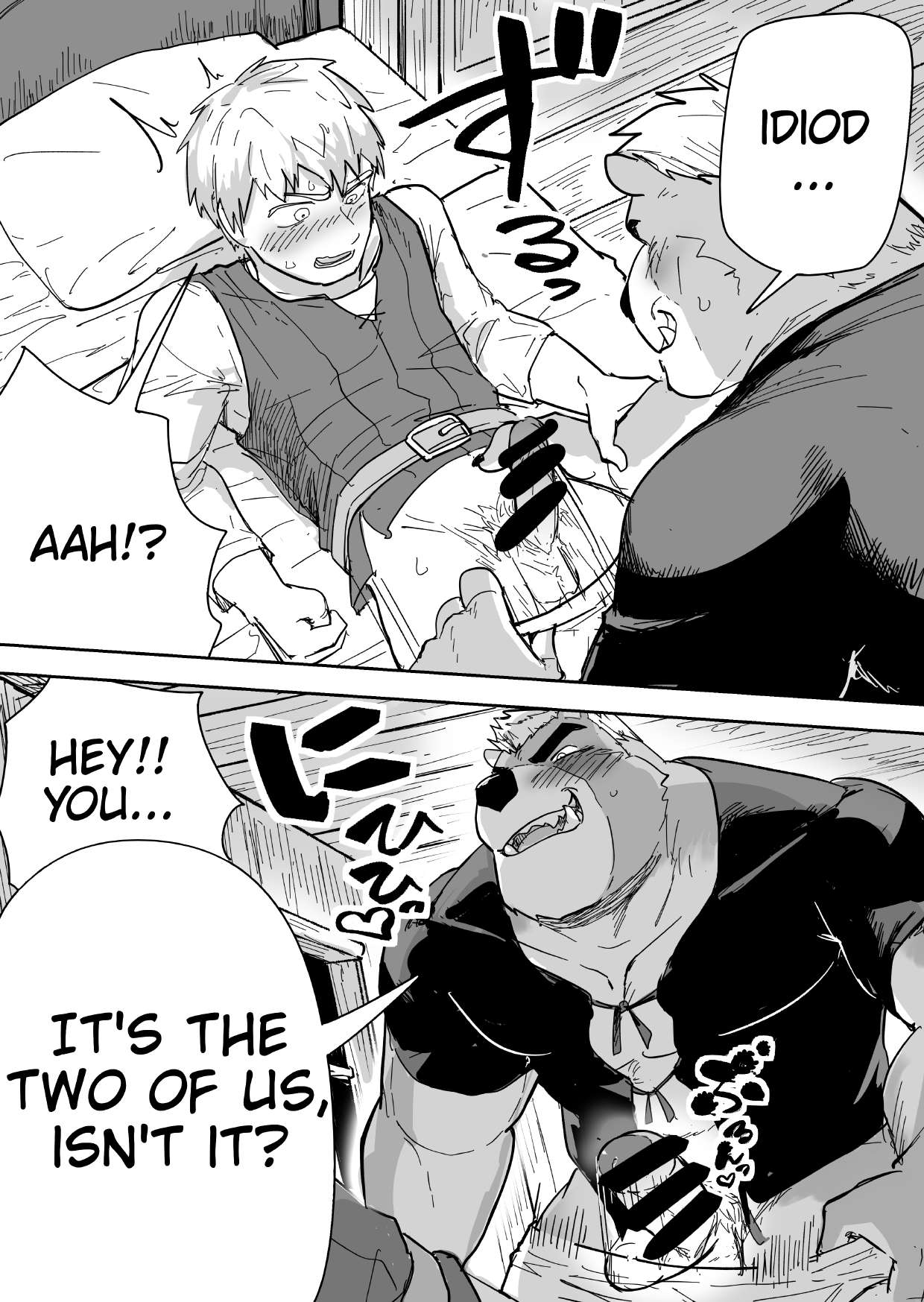 Aibou Gachimuchi Kemonohito Senshi to Aibou Ijou ni Naru Hanashi page 12 full