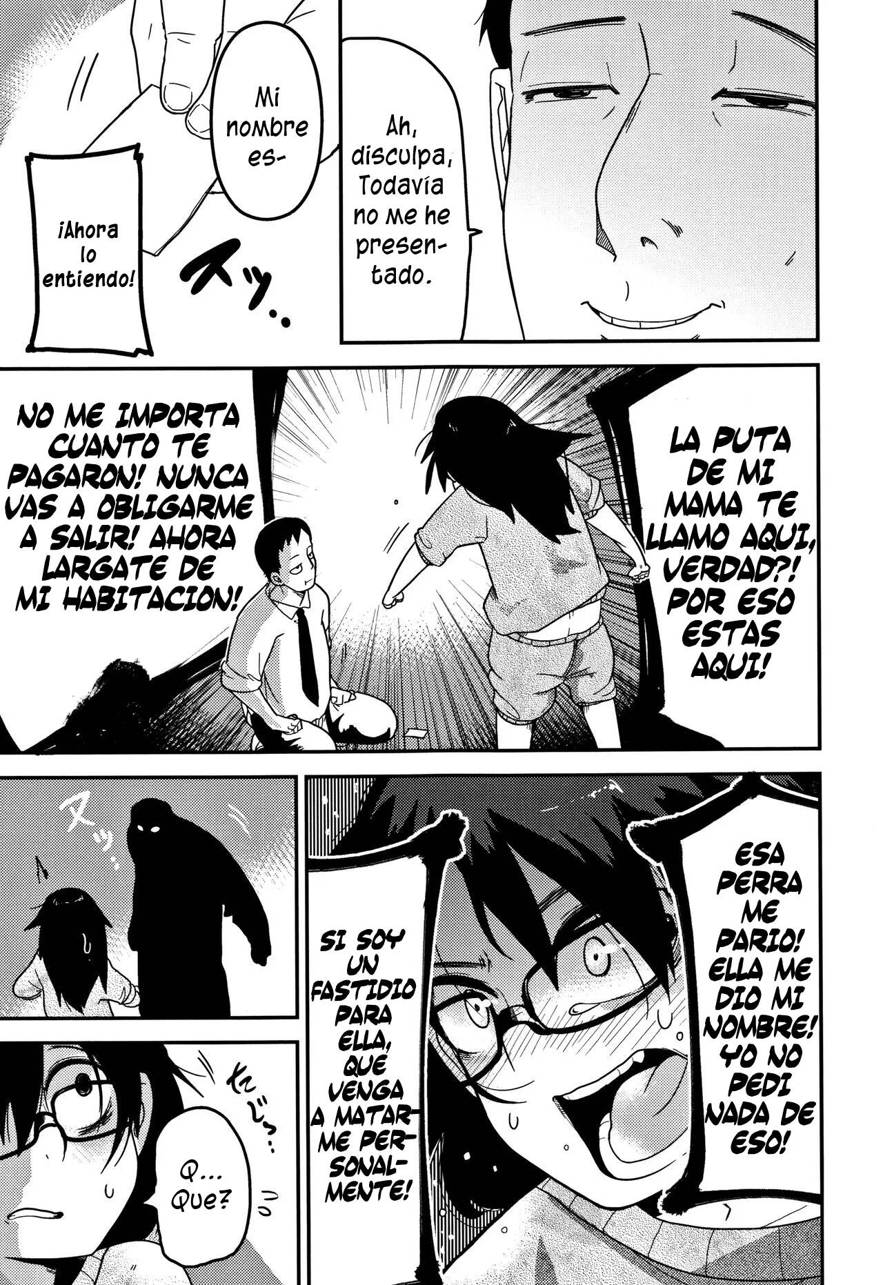 Kaede Hime Kankan page 6 full