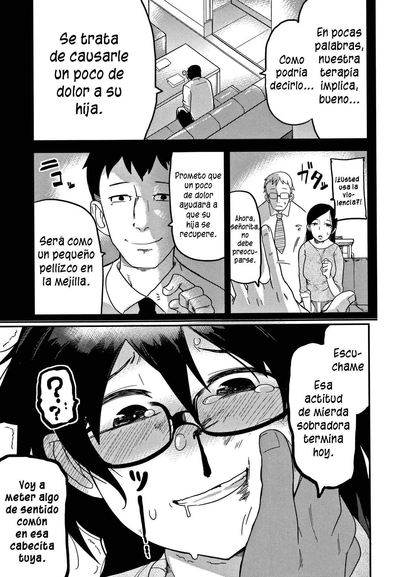 Kaede Hime Kankan page 8 full