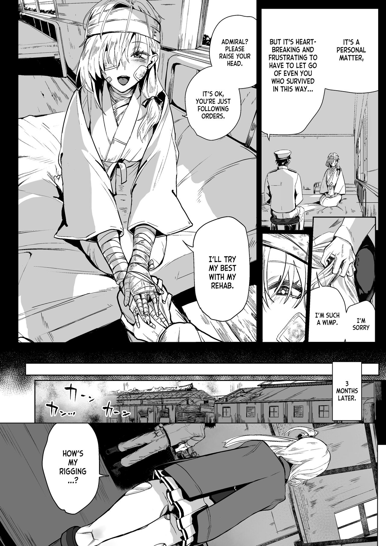 SUZUTSUKI END ROLL page 3 full