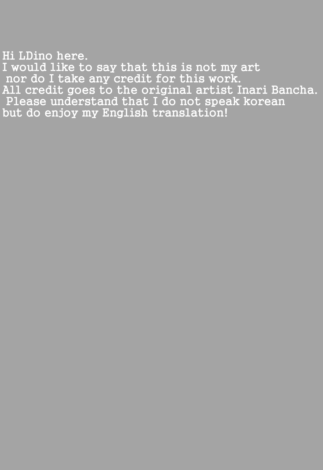 Suikan Fukushuu page 2 full