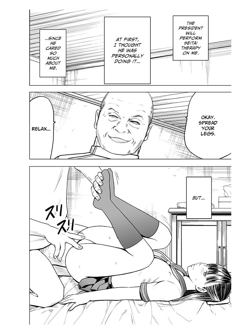 Koe no Dasenai Joukyou de Massage de Ikasareru Onnatachi 2 page 8 full