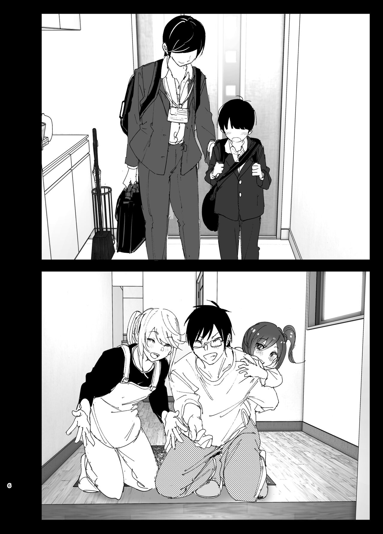 Onii-chan no Koto ga Daisuki!! na Imouto no Hanashi | The Story Of A Little Sister That Loves Her Big Brother page 5 full