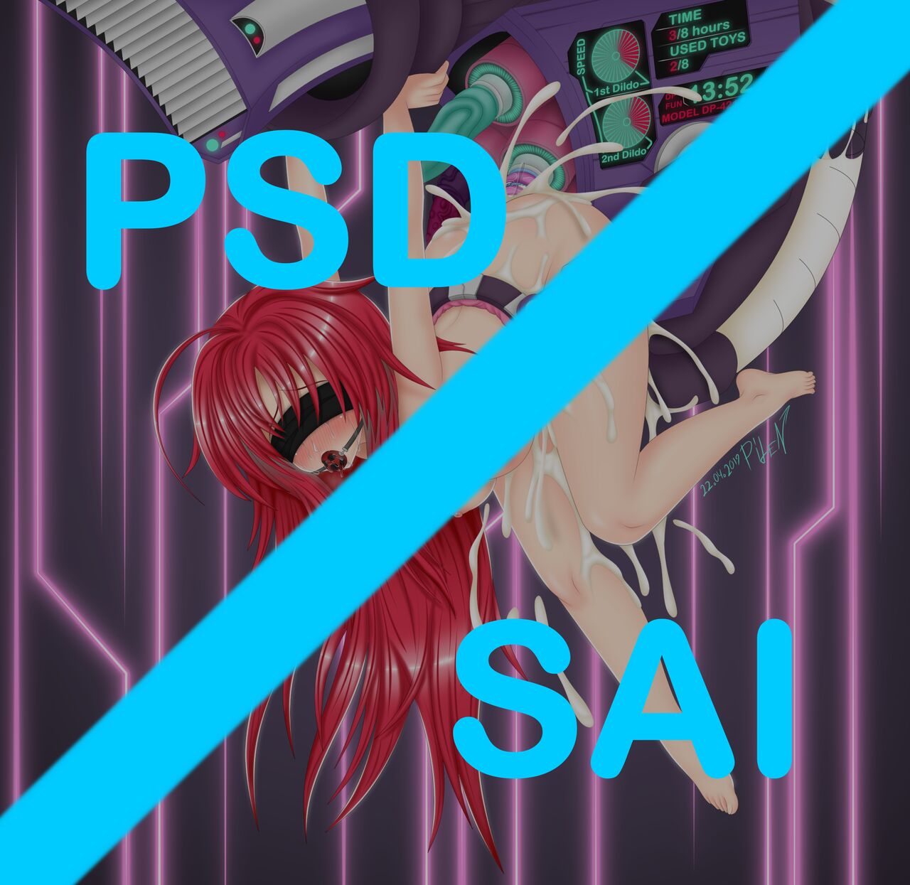 DxD - Rias DP Machine page 12 full