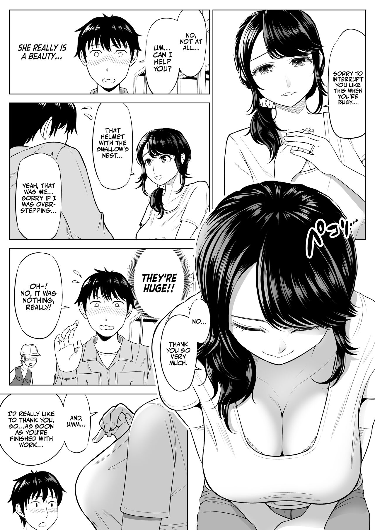 Ore ga Dairi Tanetsuke Suru Koto ni Natta Hitozuma Tachibana Shizuka-san wa Nannimo Shiranai! | Shizuka Tachibana, the Housewife Who Collects My Sperm Donations, Doesn’t Know a Damn Thing!! page 12 full