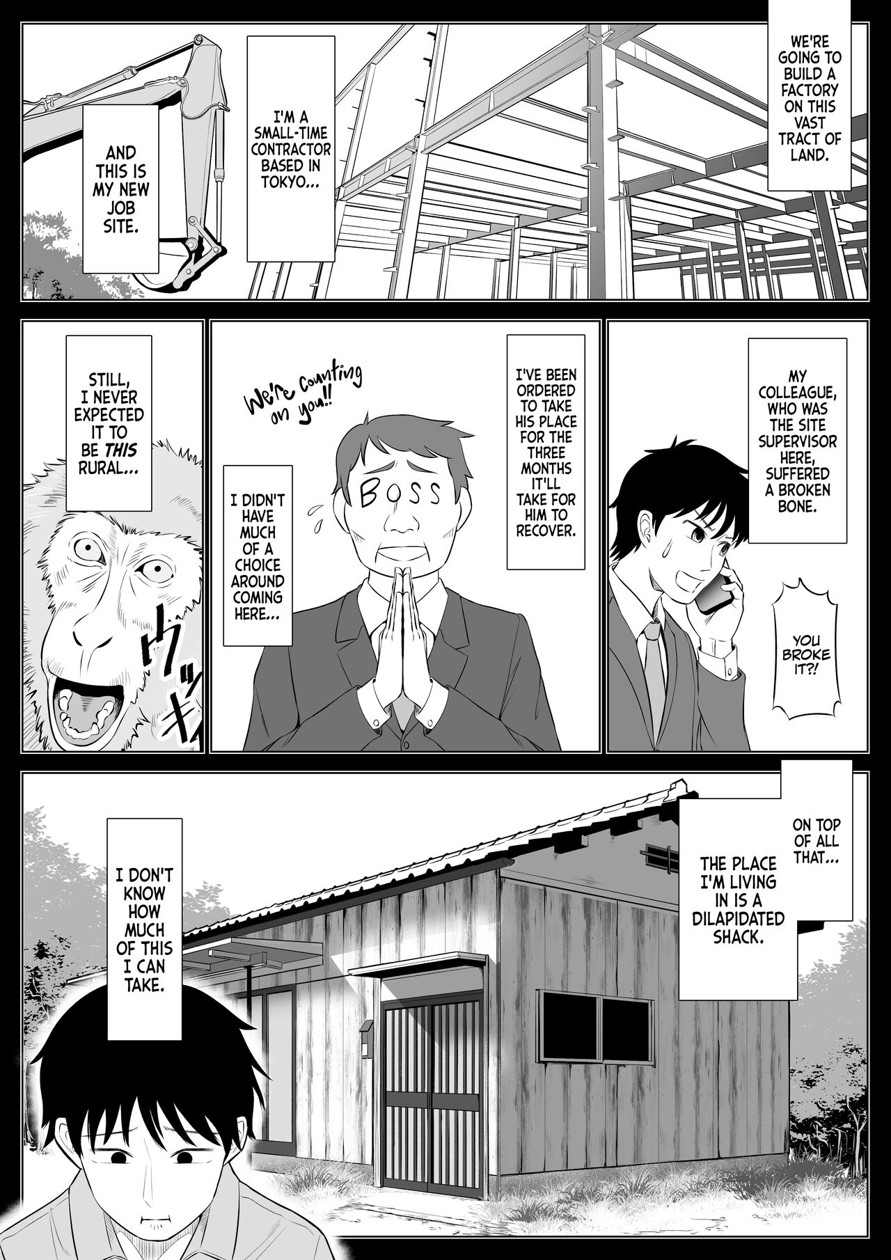 Ore ga Dairi Tanetsuke Suru Koto ni Natta Hitozuma Tachibana Shizuka-san wa Nannimo Shiranai! | Shizuka Tachibana, the Housewife Who Collects My Sperm Donations, Doesn’t Know a Damn Thing!! page 3 full