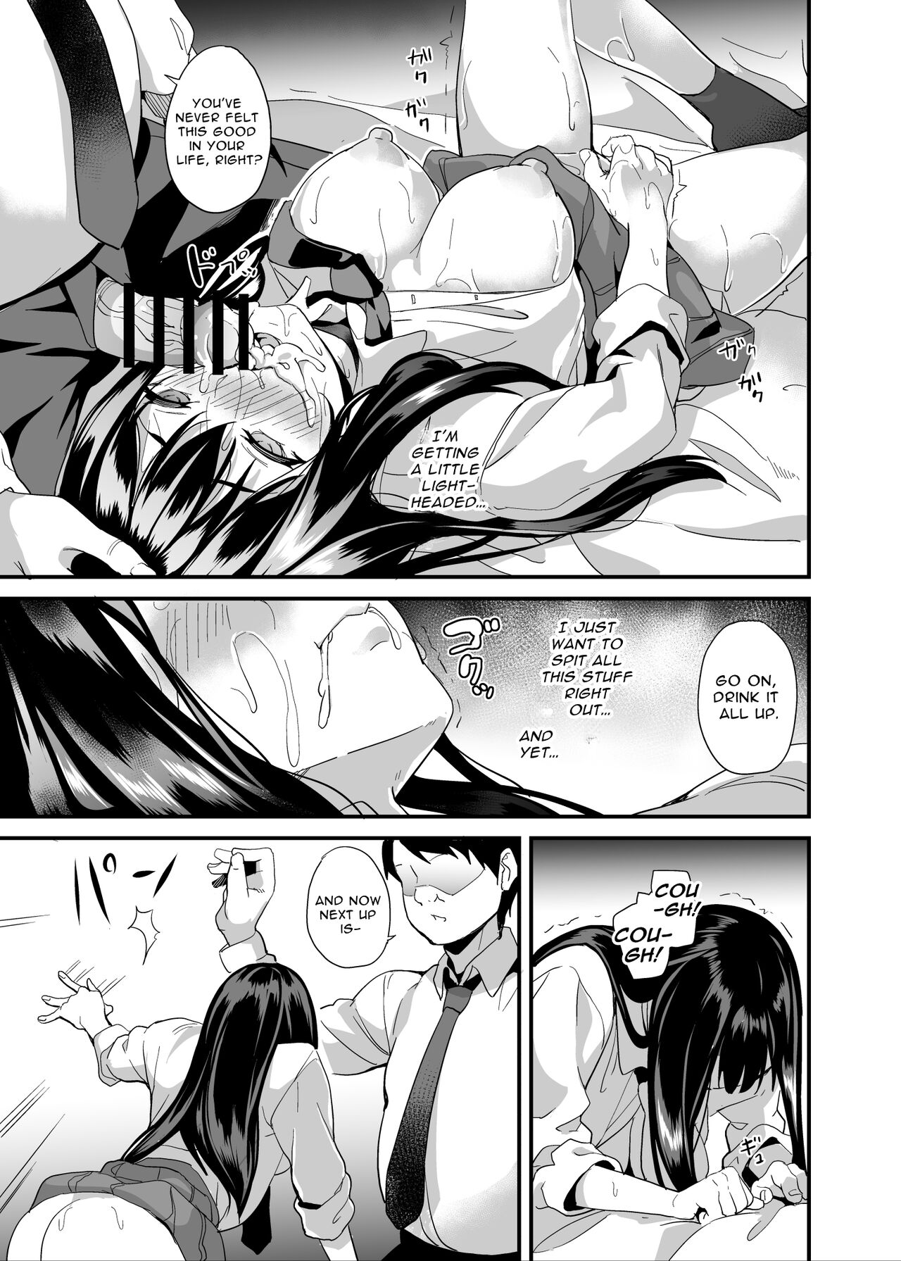 Saiminjutsu nante Aru wake Nai | There's No Such Thing As Hypxxxsis page 12 full