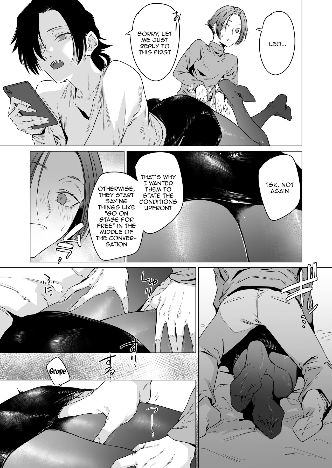 Eccentric jollies me along page 8 full