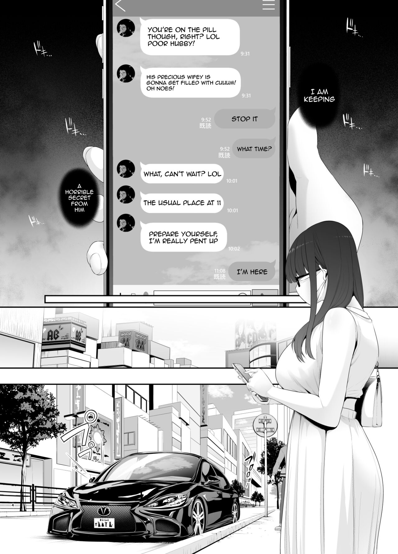 Akuheki -Yuuki Shunka Nakadashi Furin Ippaku Futsuka | Bad Habit - Yuuki Shunka's 2-day and 1-night Creampie Cheating Trip page 5 full