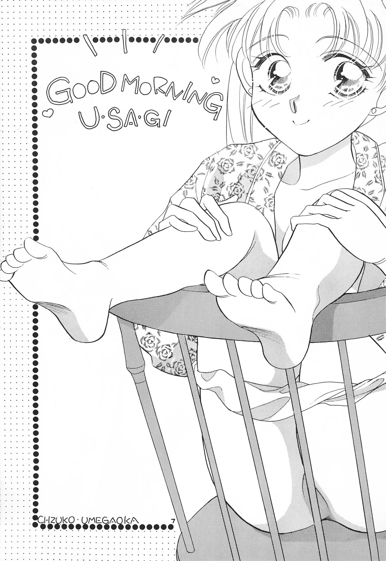 Hirake! Usagi-chan page 9 full
