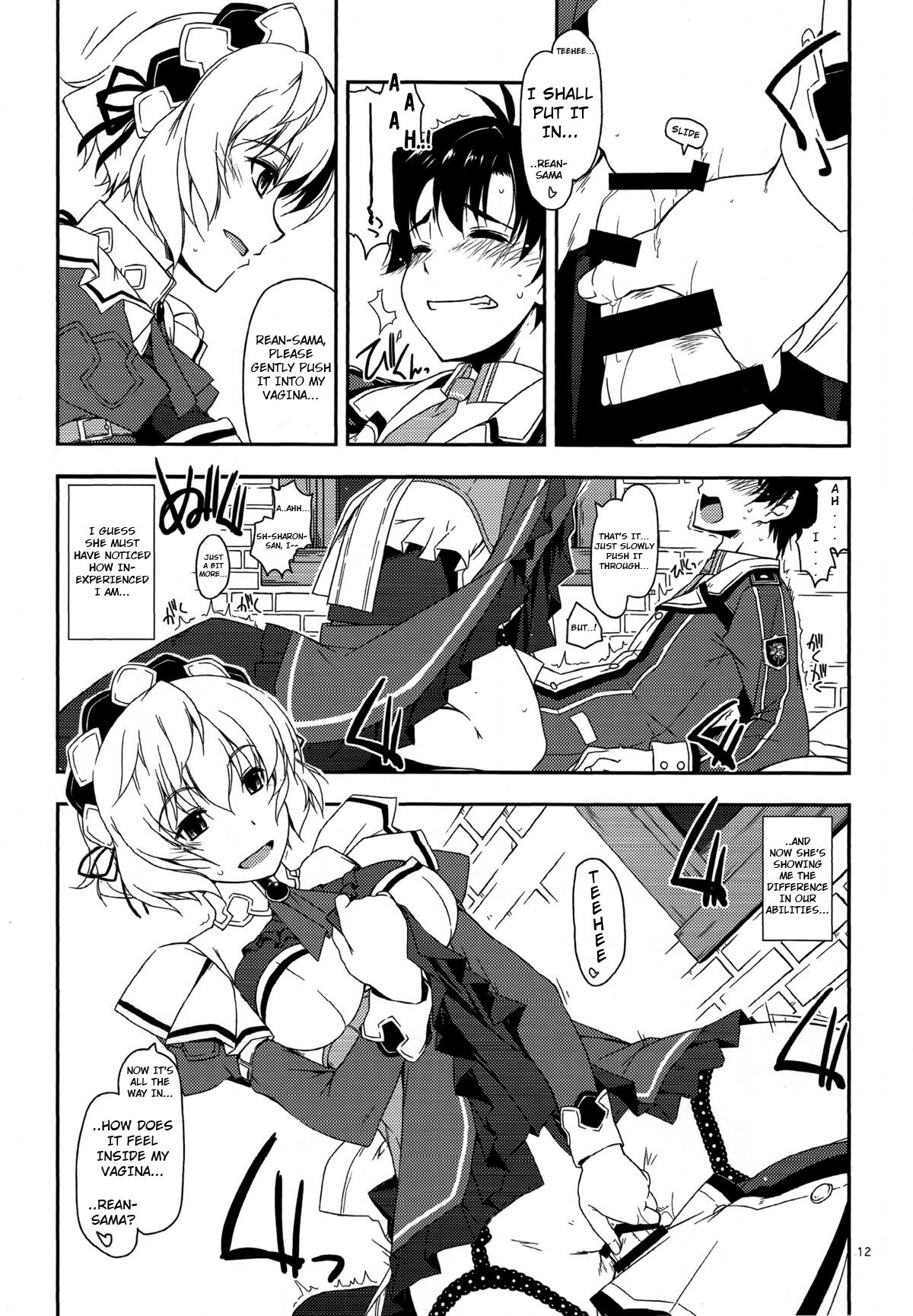 Alisa Ijiri 2 page 11 full