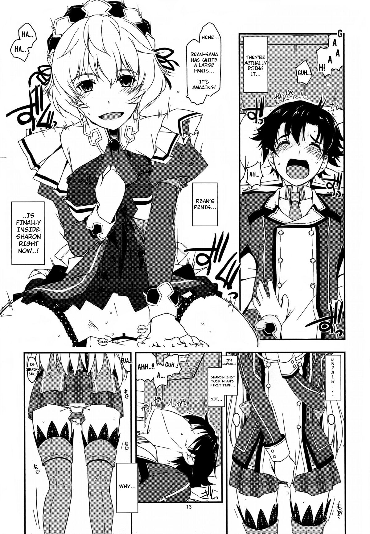 Alisa Ijiri 2 page 12 full